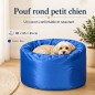 Coussin confort microbilles pour chien BIGBAO Coussin confort microbilles pour chien BIGBAO